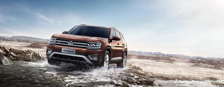  Volkswagen Teramont 2017 года  (CN) (фото 31 из 40)